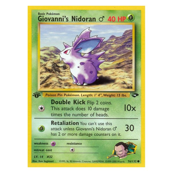 Giovannis Nidoran [M] 076/132