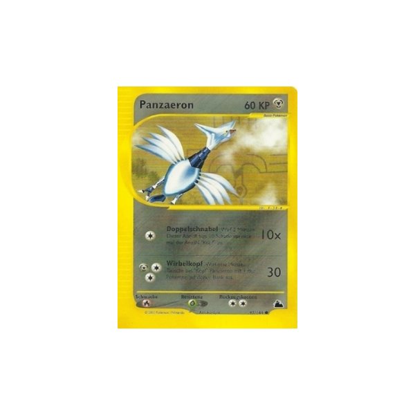 Panzaeron