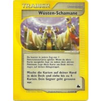 W&uuml;sten-Schamane