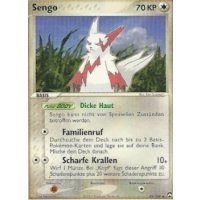 Sengo