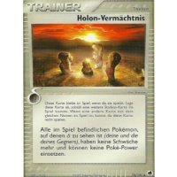 Holon-Verm&auml;chtnis