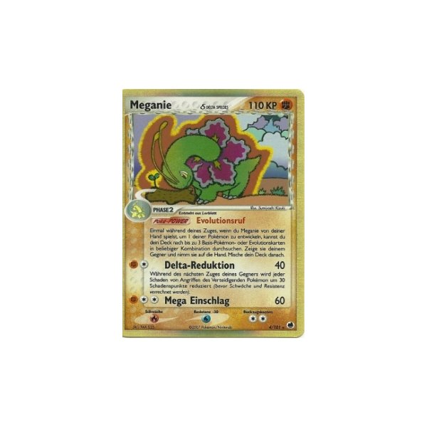 Meganie HOLO