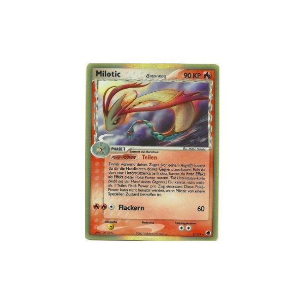 Milotic HOLO