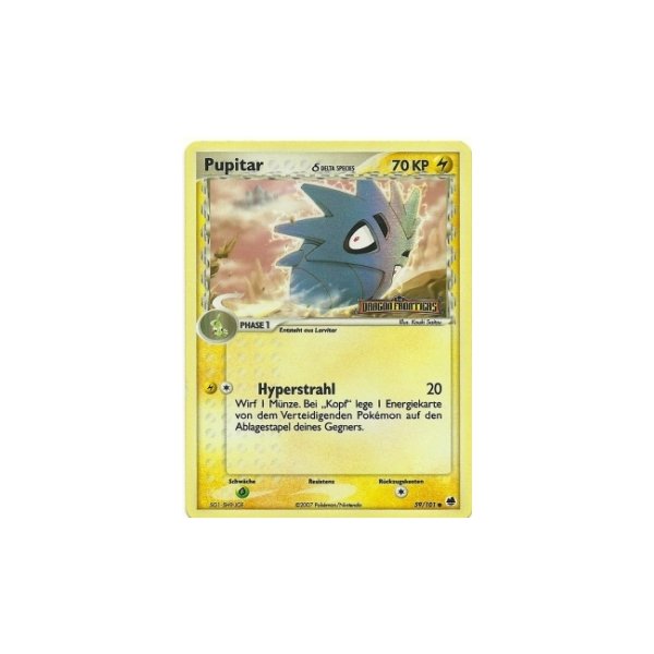 Pupitar 59/101 REVERSE HOLO