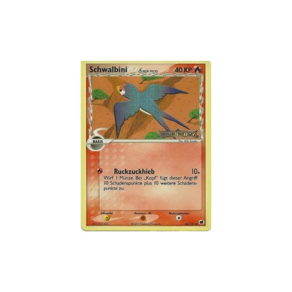 Schwalbini REVERSE HOLO