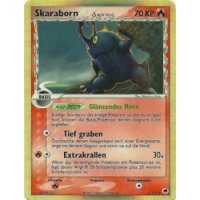 Skaraborn HOLO