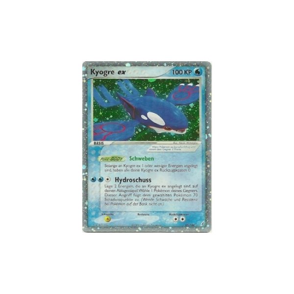Kyogre ex HOLO