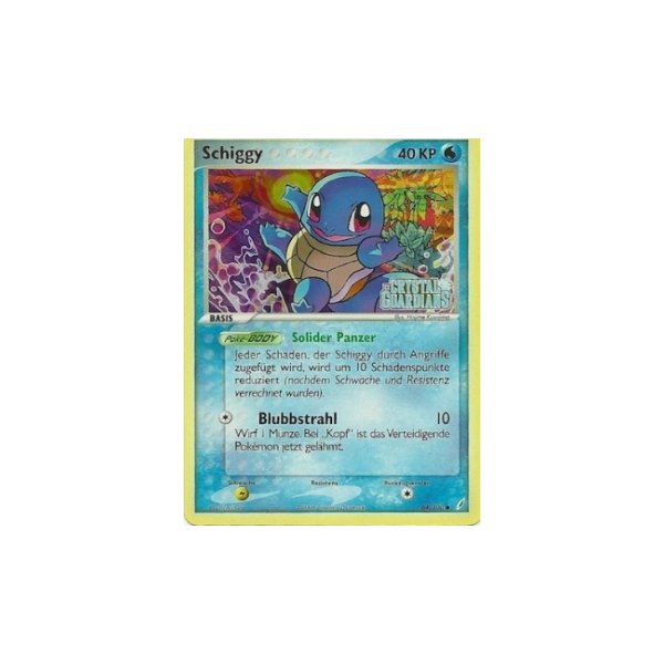 Schiggy 64/100 REVERSE HOLO