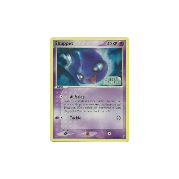 Shuppet REVERSE HOLO
