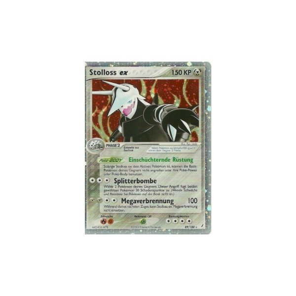 Stolloss ex HOLO