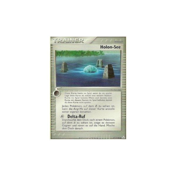 Holon-See