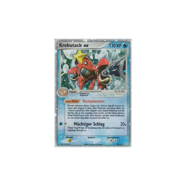 Krebutack ex HOLO