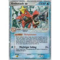 Krebutack ex HOLO