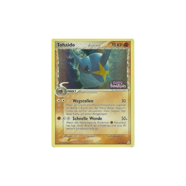 Tohaido REVERSE HOLO