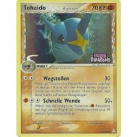 Tohaido REVERSE HOLO