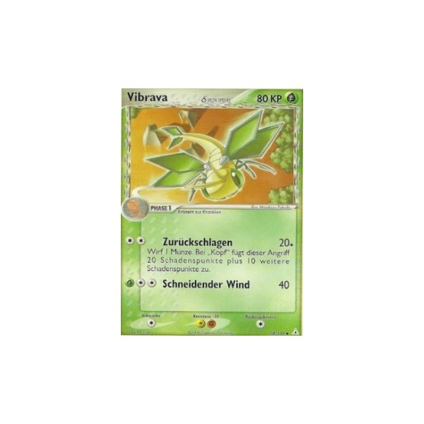 Vibrava