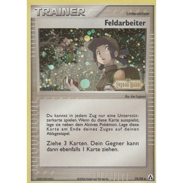Feldarbeiter REVERSE HOLO