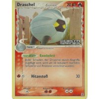 Draschel 54/113 REVERSE HOLO