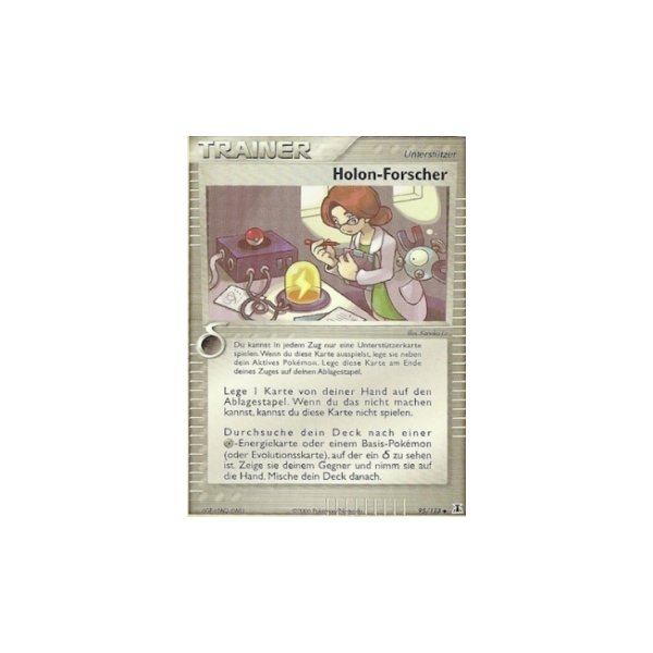 Holon-Forscher