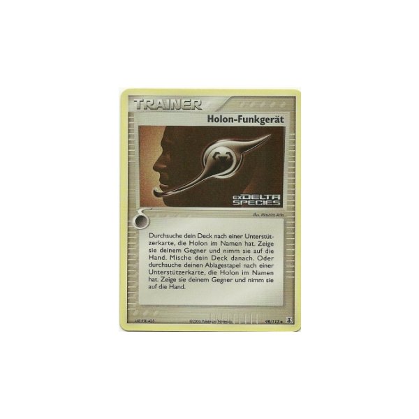 Holon-Funkger&auml;t REVERSE HOLO