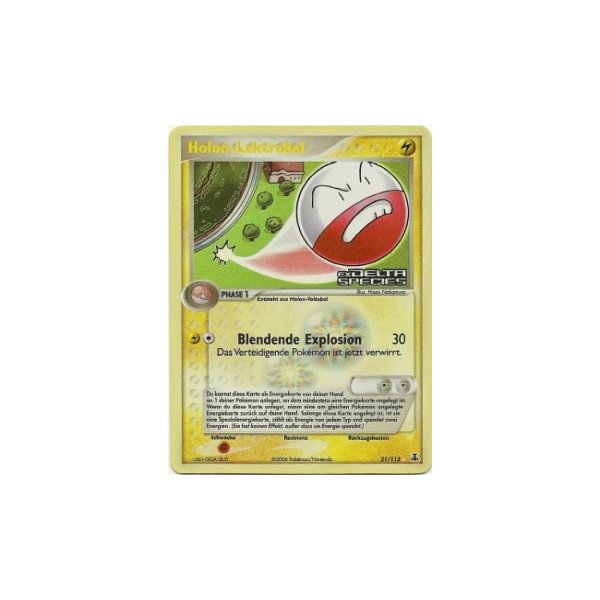 Holon-Lektrobal REVERSE HOLO