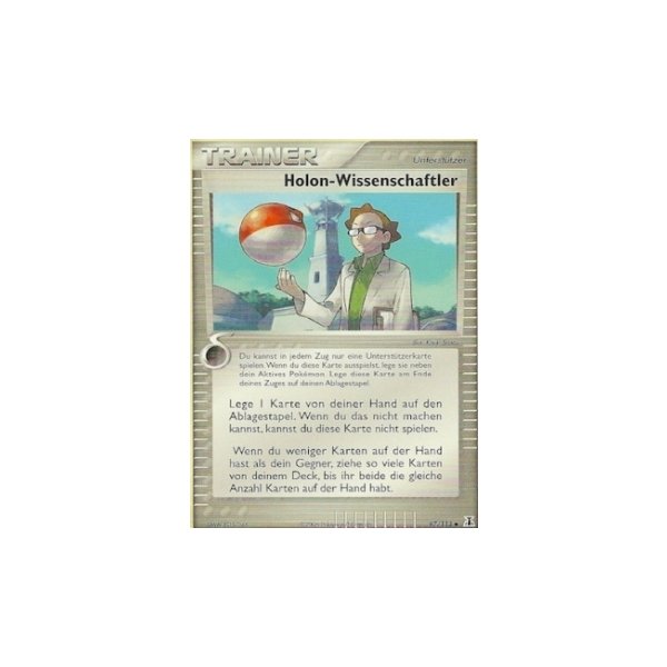 Holon-Wissenschaftler