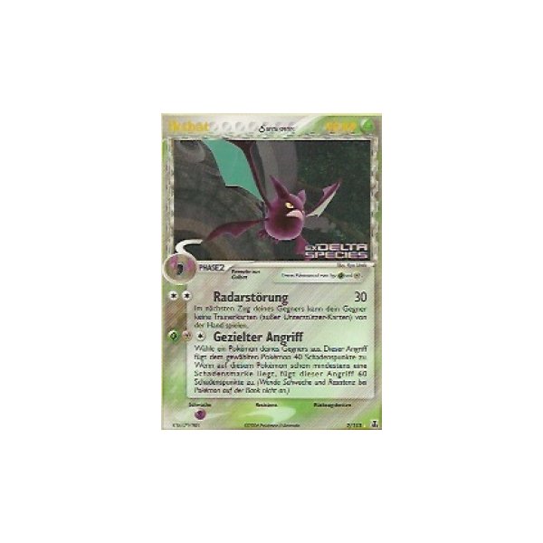 Iksbat REVERSE HOLO GOLD