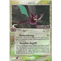 Iksbat REVERSE HOLO GOLD