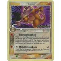 Knogga REVERSE HOLO GOLD