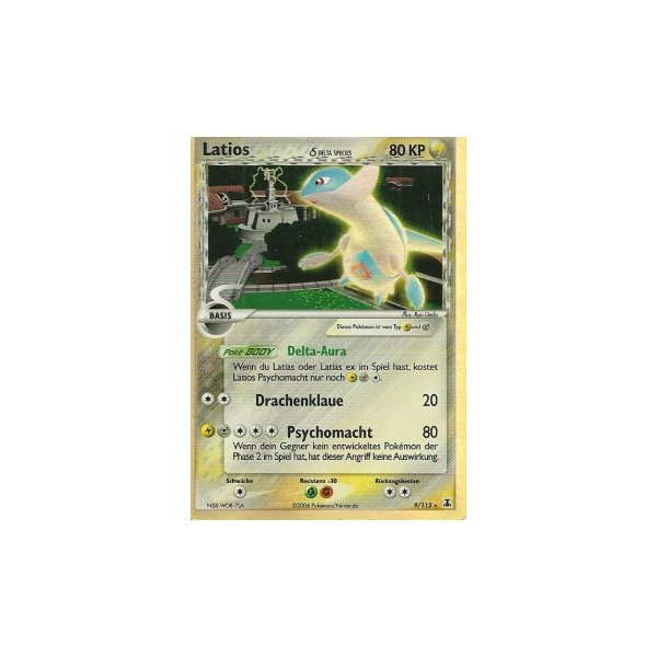 Latios HOLO
