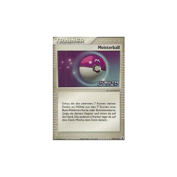 Meisterball REVERSE HOLO