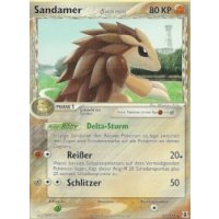 Sandamer