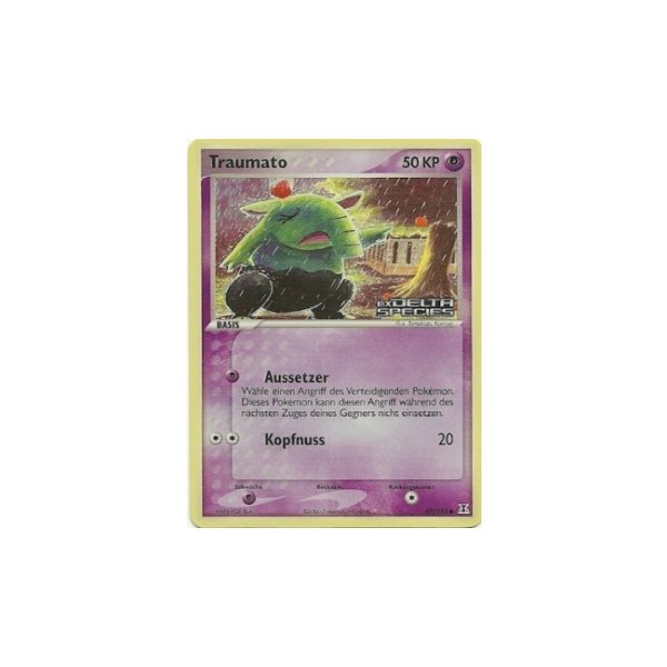 Traumato REVERSE HOLO