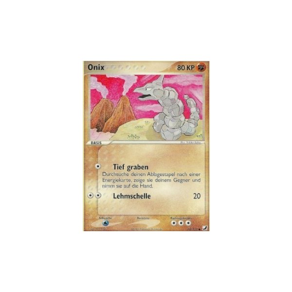 Onix
