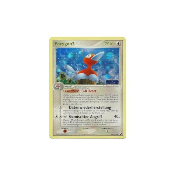 Porygon2 REVERSE HOLO GOLD