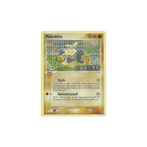 Makuhita REVERSE HOLO