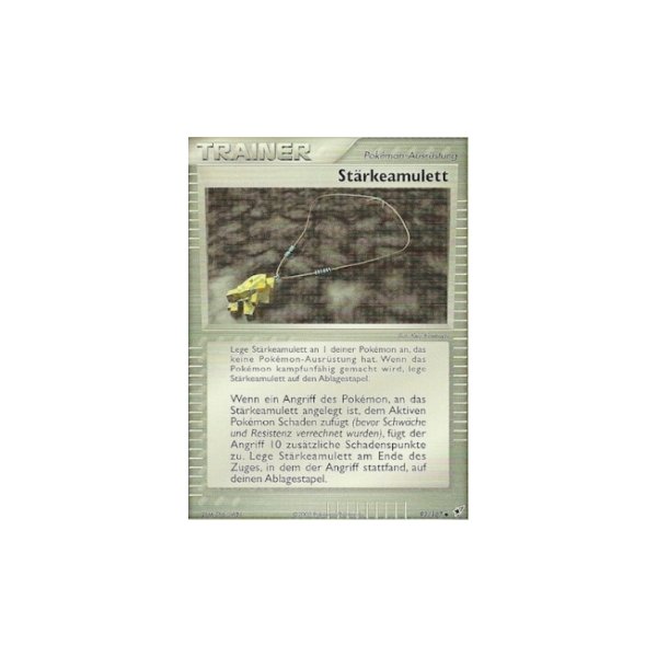 St&auml;rkeamulett