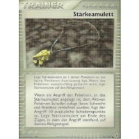 St&auml;rkeamulett