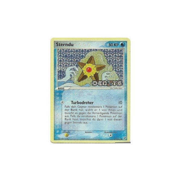 Sterndu REVERSE HOLO