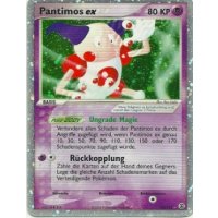 Pantimos ex 110/112 HOLO