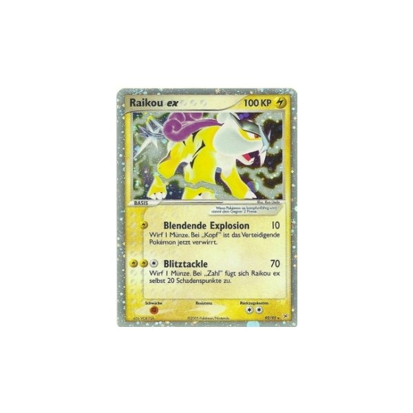 Raikou ex HOLO