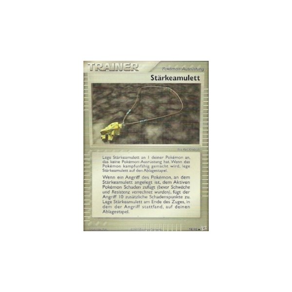 St&auml;rkeamulett