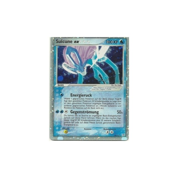 Suicune ex HOLO