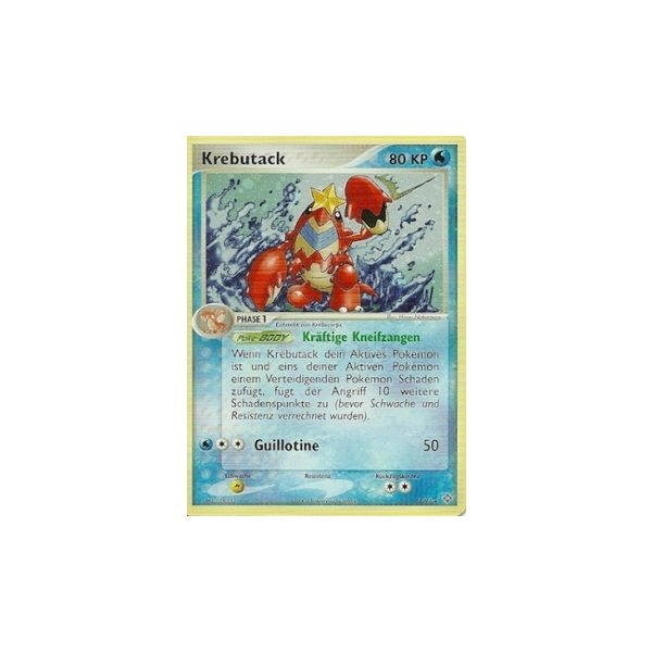 Krebutack 3/97 HOLO