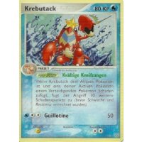 Krebutack 3/97 HOLO