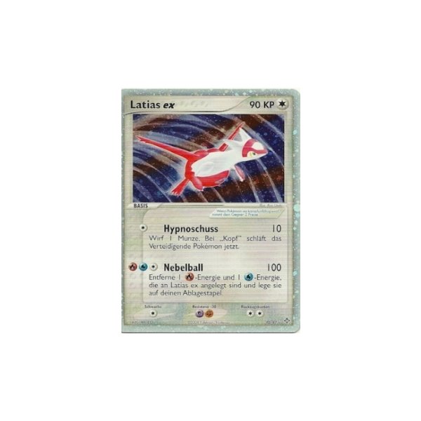 Latias ex HOLO