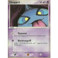 Shuppet