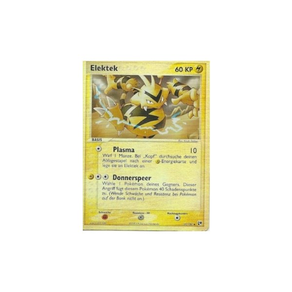 Elektek REVERSE HOLO