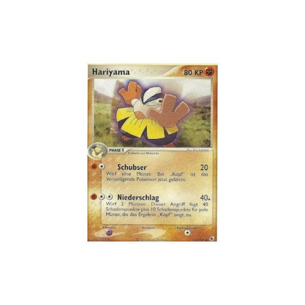 Hariyama 33/109