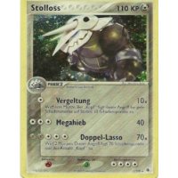 Stolloss HOLO